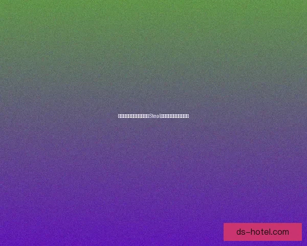 如何安全有效地下载和使用Steal工具避免风险与侵权问题