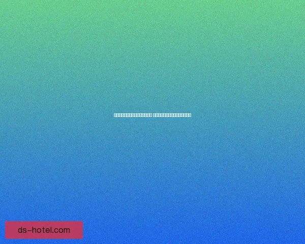 崩坏三寻梦者角色解析与玩法指南 探索新篇章的神秘力量与战斗策略